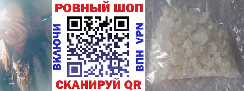 Где купить Лихославль КОКАИН  Codein  ГАШ  МЕТАДОН  Канабис  Alpha PVP  Мефедрон 