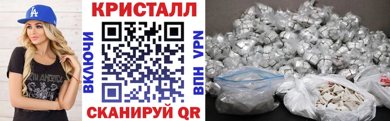 kraken tor  Лихославль  АМФЕТАМИН Розовый 