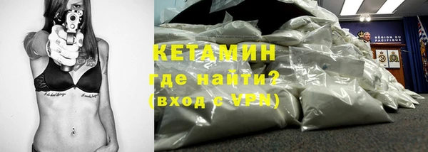 jwh Бородино