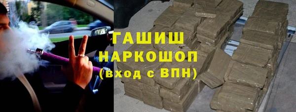 не бодяженный Бронницы