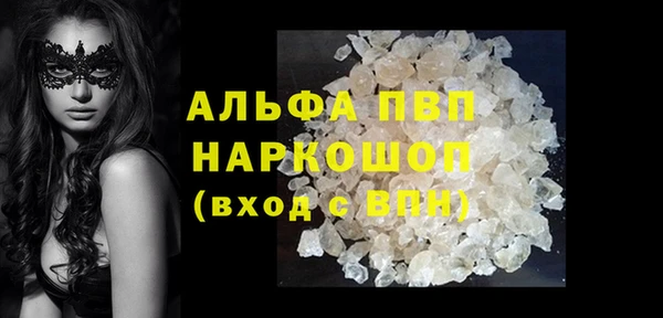 jwh Бородино