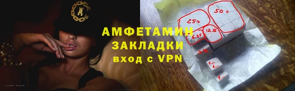 герыч Гусев