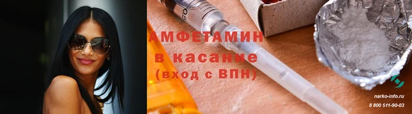 круглые Рославль