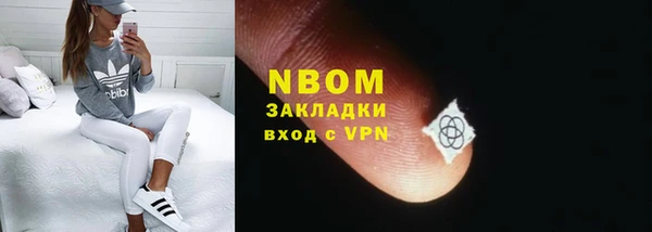 тгк Ростов