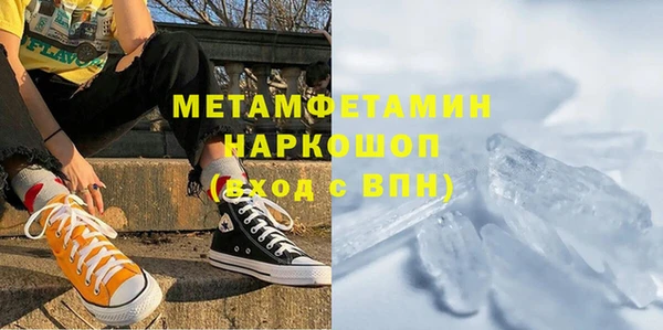 jwh Бородино