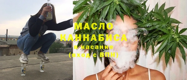 стаф Россошь