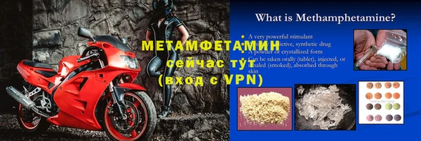 круглые Рославль