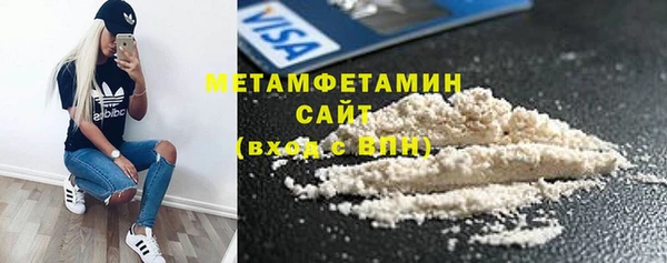 круглые Рославль