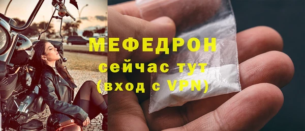 jwh Бородино