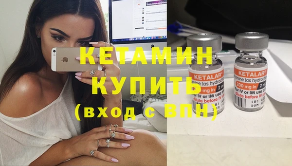 круглые Рославль