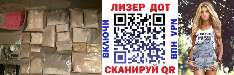 ЛСД экстази кислота  Лихославль 